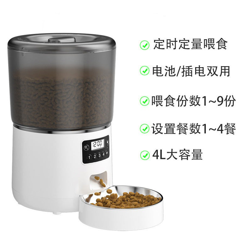 Automatic Pet Feeder with WiFi App Control